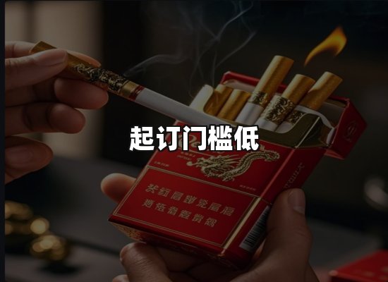 专业优势